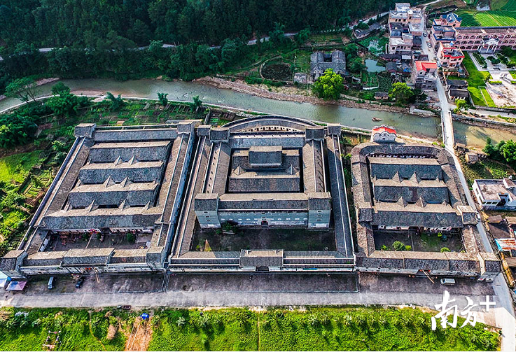 A scenic view of Shaoguan Mantangwei
