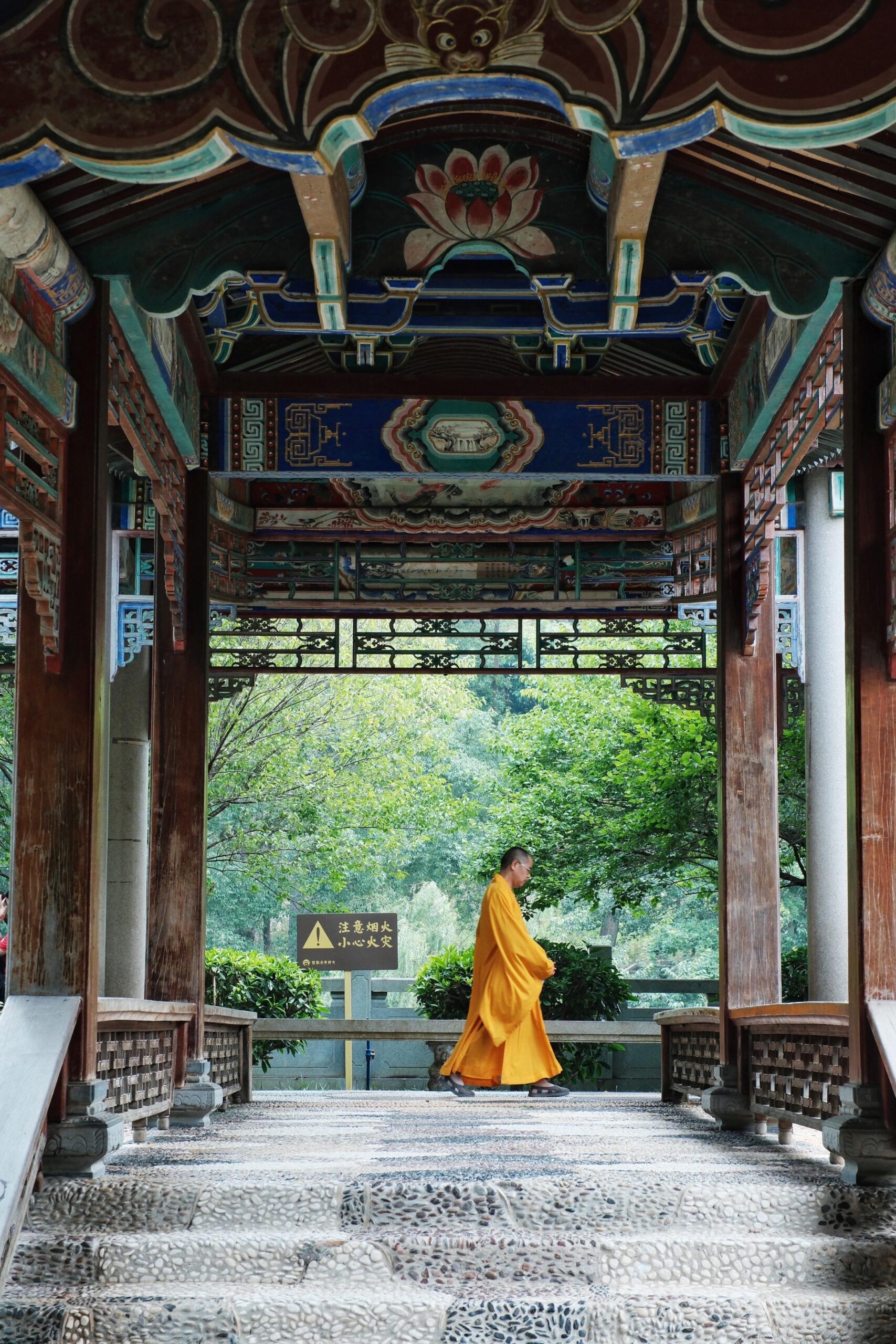 A scenic view of Shaoguan Nanhuasi