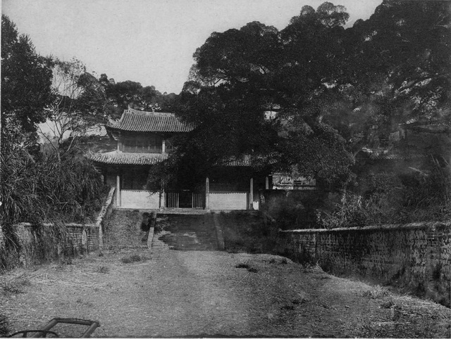 A scenic view of Shaoguan Nanhuasi