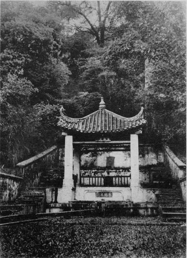A scenic view of Shaoguan Nanhuasi