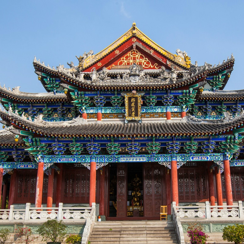 A scenic view of Shaoguan Nanhuasi