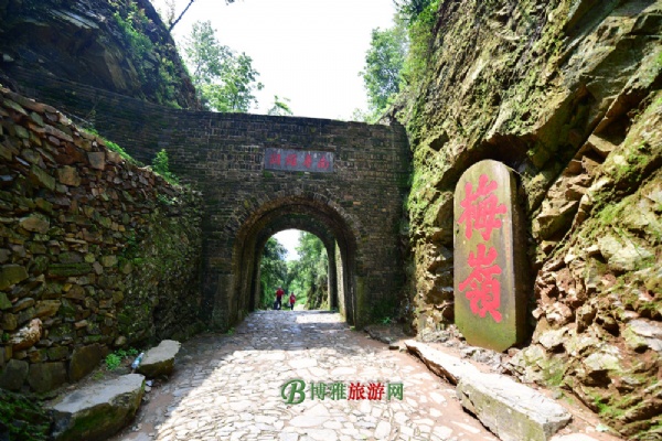 A scenic view of Shaoguan Nanyue Xiongguan Gudao