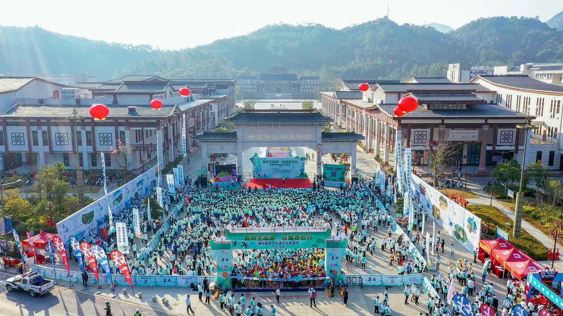 A scenic view of Shaoguan Ruyuan Xijing Gudao