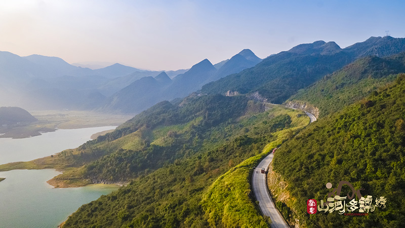 A scenic view of Shaoguan Ruyuan Xijing Gudao