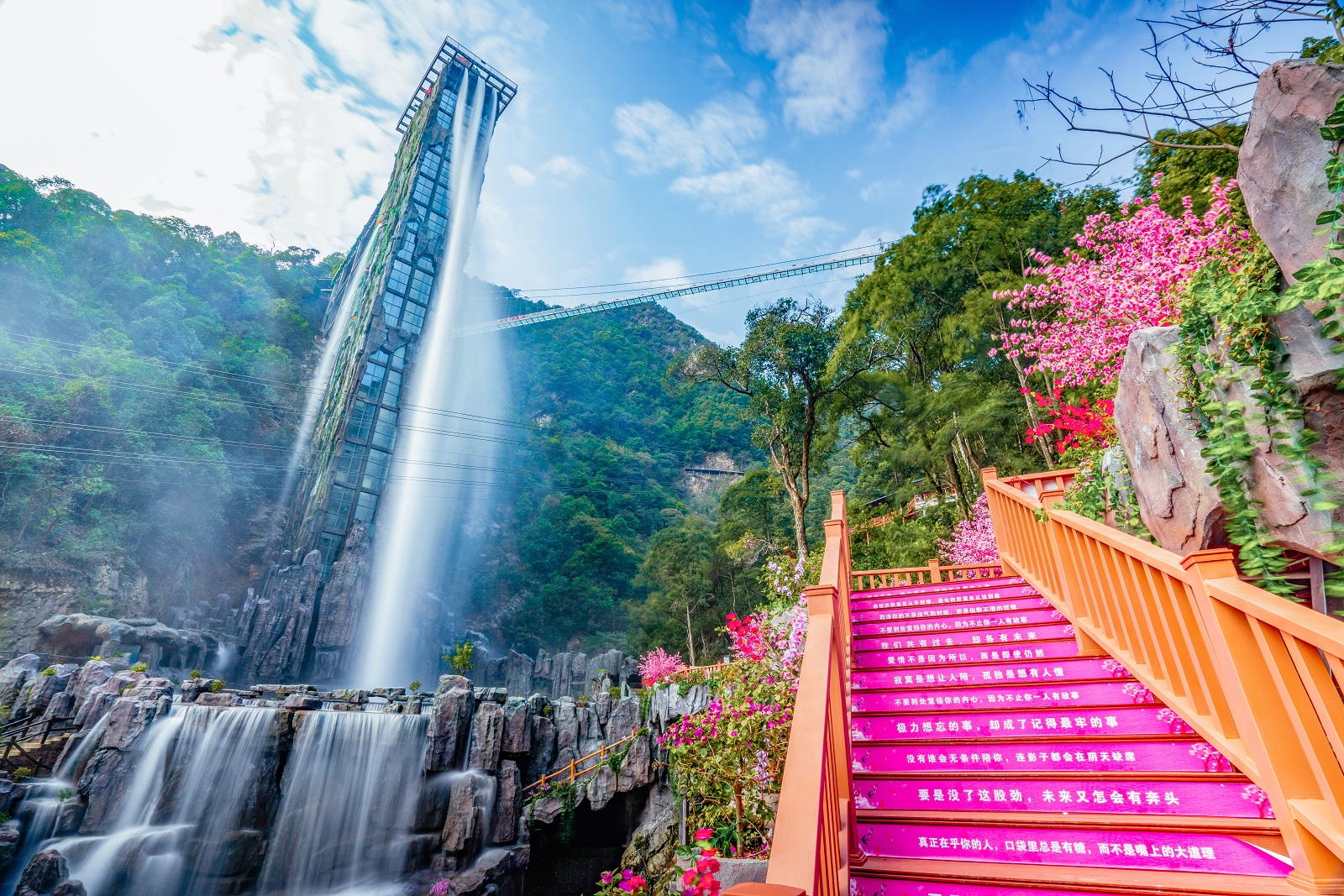 A scenic view of Shaoguan Ruyuan Xijing Gudao