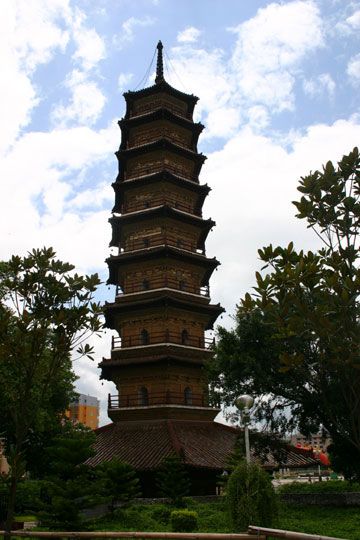 A scenic view of Shaoguan Sanyingta