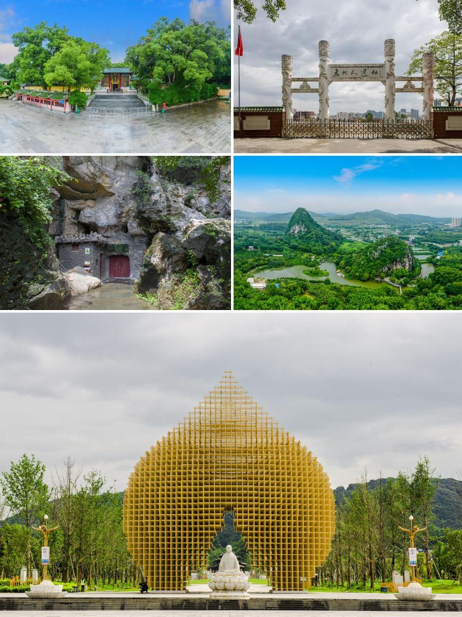 A scenic view of Shaoguan Shixia Yizhi