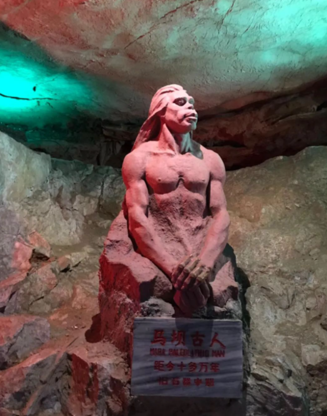 A scenic view of Shaoguan Shixia Yizhi