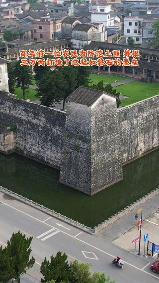A scenic view of Shaoguan Shuangfengzhai