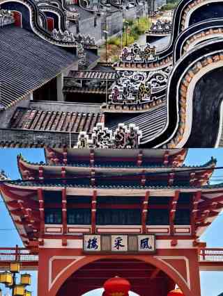 A scenic view of Shaoguan Yunlongsi Ta