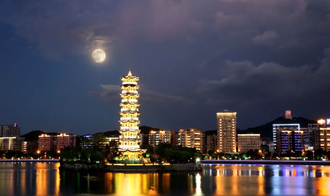 A scenic view of Shaoguan Yunlongsi Ta