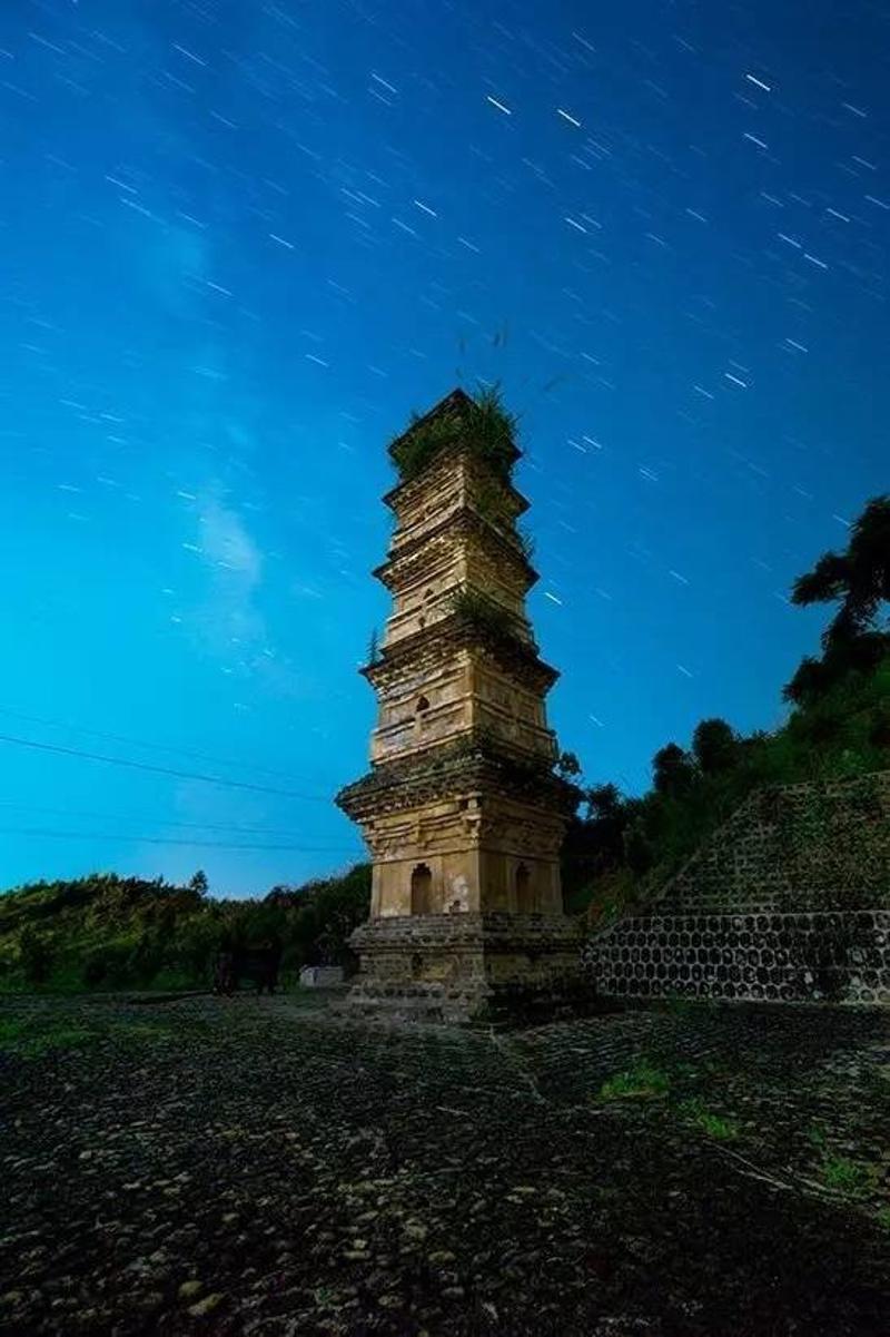 A scenic view of Shaoguan Yunlongsi Ta