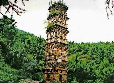 A scenic view of Shaoguan Yunlongsi Ta