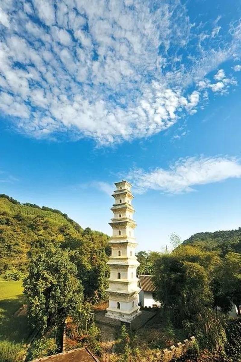 A scenic view of Shaoguan Yunlongsi Ta