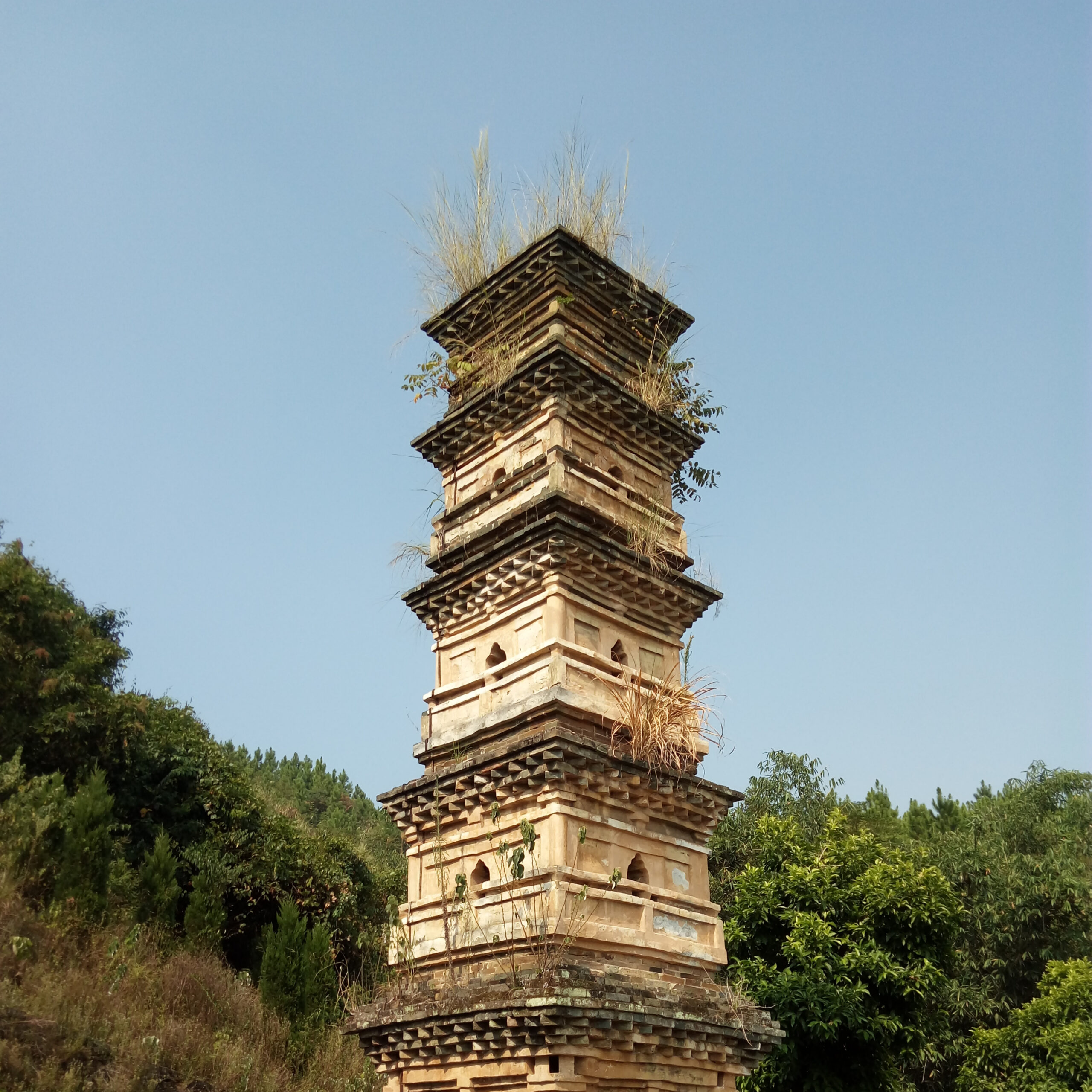 A scenic view of Shaoguan Yunlongsi Ta
