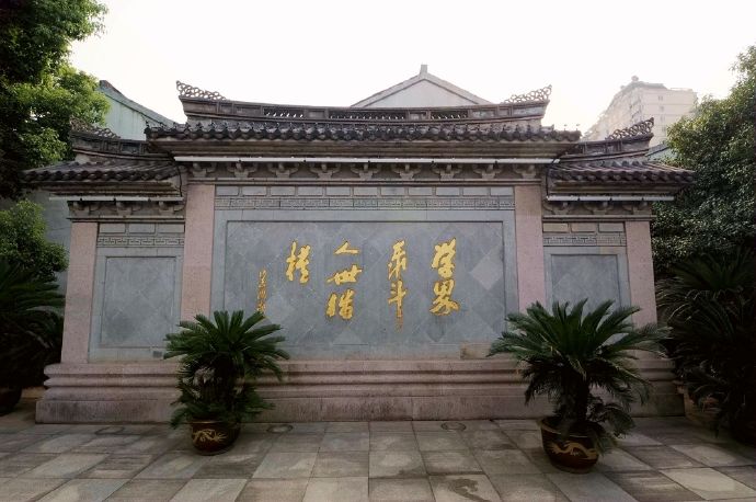 A scenic view of Shaoxing Caiyuanpei Guju
