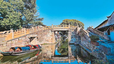 A scenic view of Shaoxing Caiyuanpei Guju