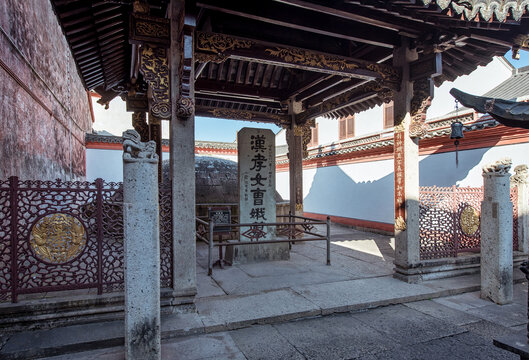 A scenic view of Shaoxing Caoemiao