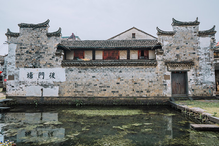 A scenic view of Shaoxing Chongrencun Jianzhuqun