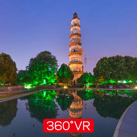 A scenic view of Shaoxing Dashansi Ta