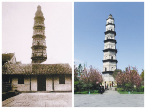 A scenic view of Shaoxing Dashansi Ta