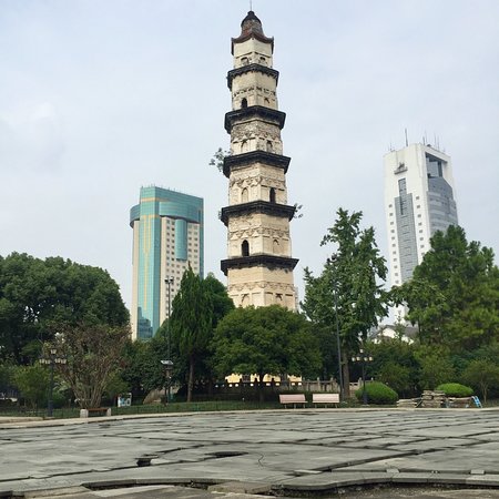 A scenic view of Shaoxing Dashansi Ta
