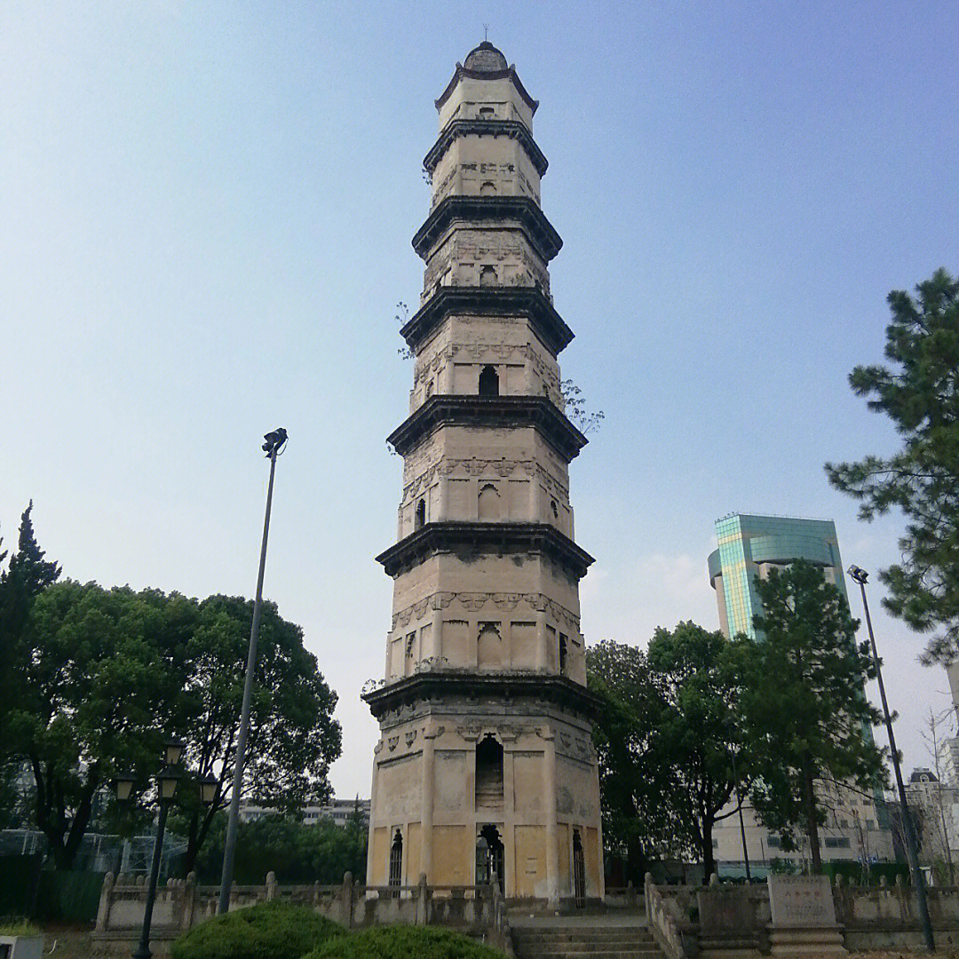 A scenic view of Shaoxing Dashansi Ta