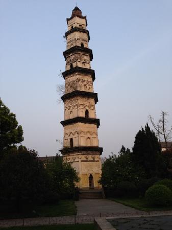 A scenic view of Shaoxing Dashansi Ta