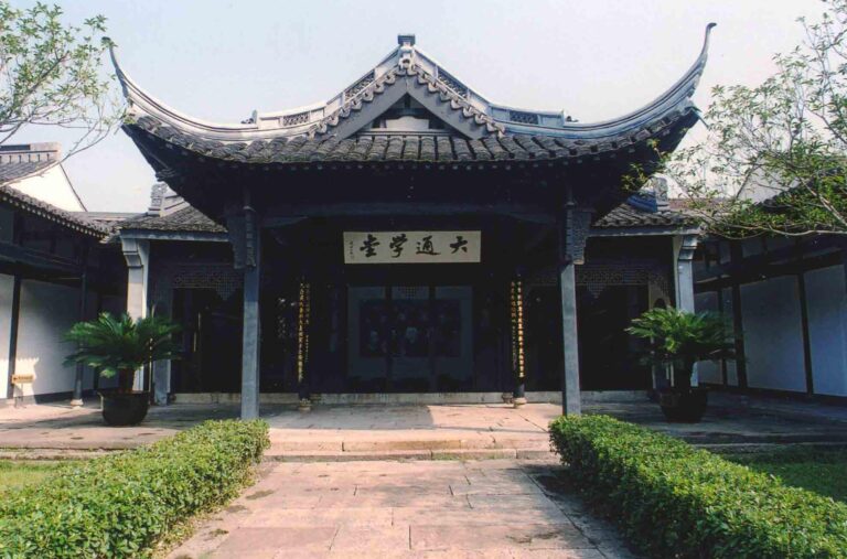 Cultural Treasures Await: Visit Shaoxing Datong Xuetang He Xuxilin Guju This Year!