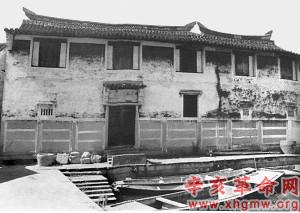 A scenic view of Shaoxing Datong Xuetang He Xuxilin Guju
