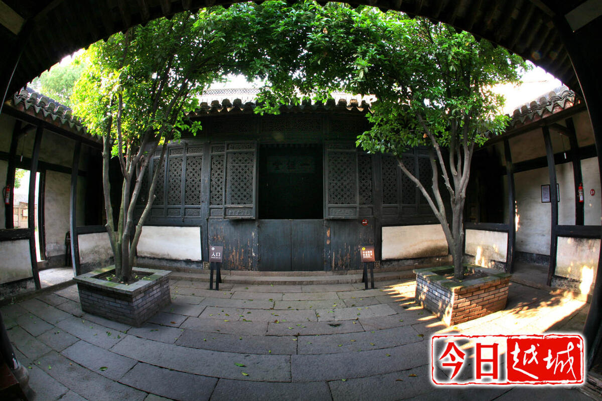 A scenic view of Shaoxing Datong Xuetang He Xuxilin Guju
