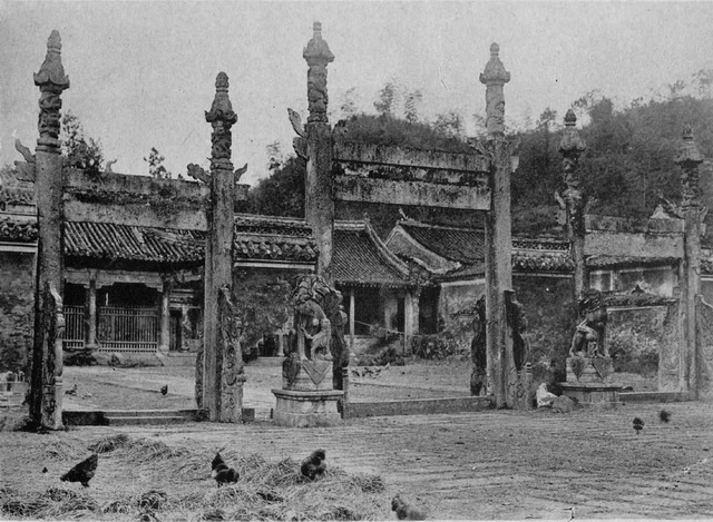 A scenic view of Shaoxing Dayuling