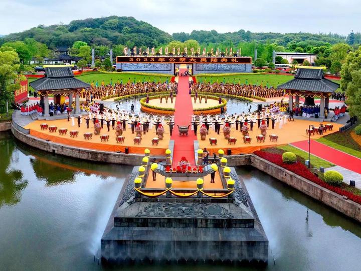 A scenic view of Shaoxing Dayuling