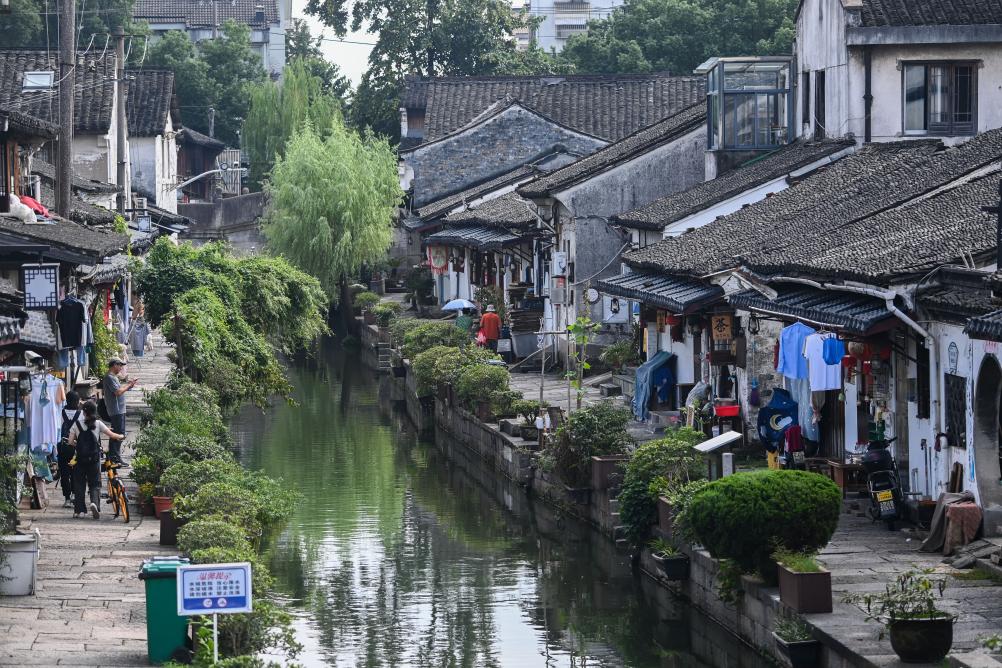 A scenic view of Shaoxing Dayunhe