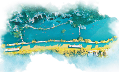 A scenic view of Shaoxing Dayunhe