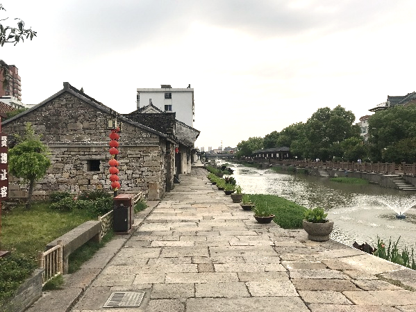 A scenic view of Shaoxing Dayunhe