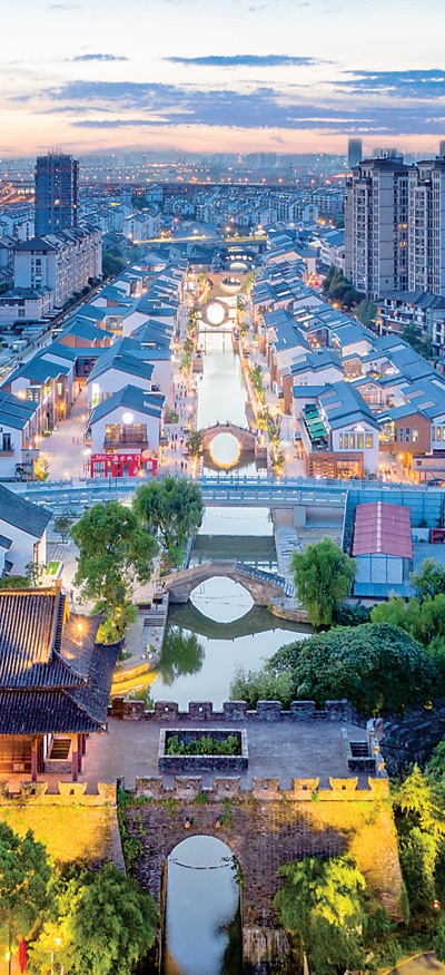 A scenic view of Shaoxing Dayunhe
