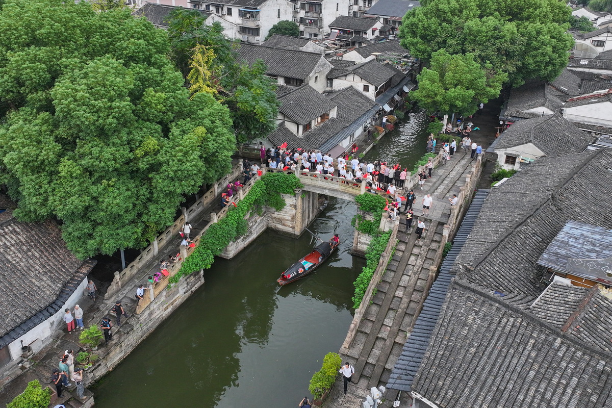 A scenic view of Shaoxing Dayunhe