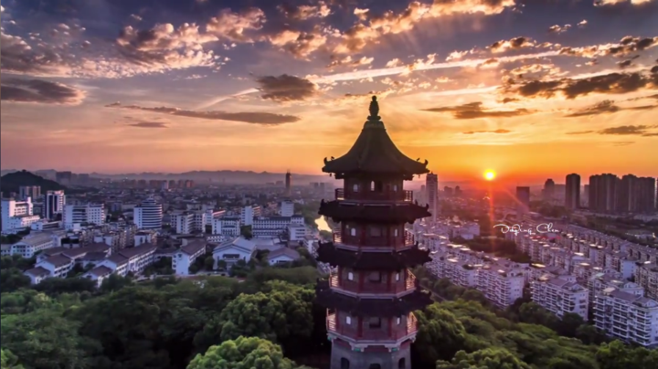A scenic view of Shaoxing Donghuachengsi Ta