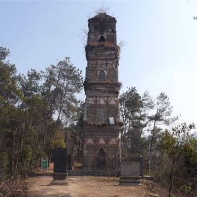 A scenic view of Shaoxing Donghuachengsi Ta
