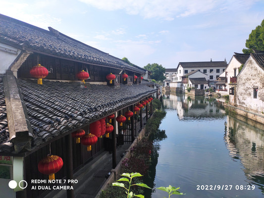 A scenic view of Shaoxing Guqiaoqun