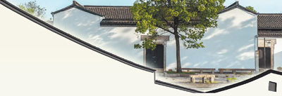 A scenic view of Shaoxing Guqiaoqun