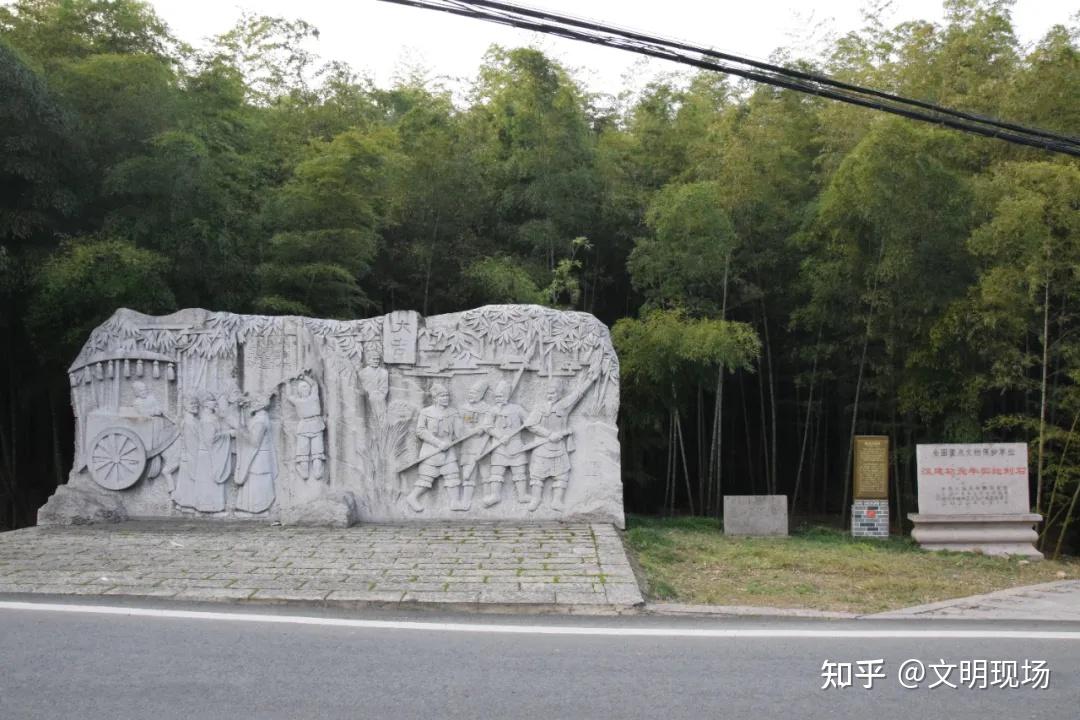 A scenic view of Shaoxing Han Jianchu Yuannian Maidi Keshi