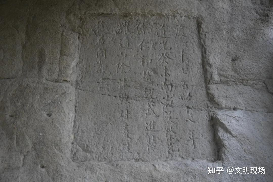 A scenic view of Shaoxing Han Jianchu Yuannian Maidi Keshi