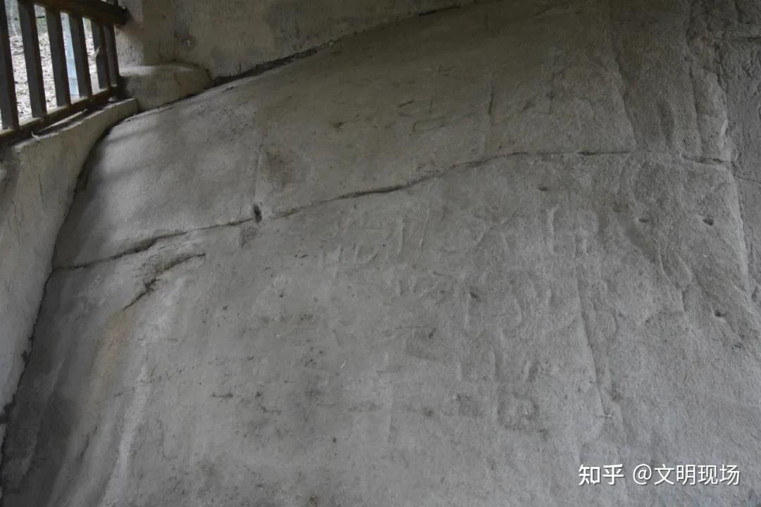 A scenic view of Shaoxing Han Jianchu Yuannian Maidi Keshi