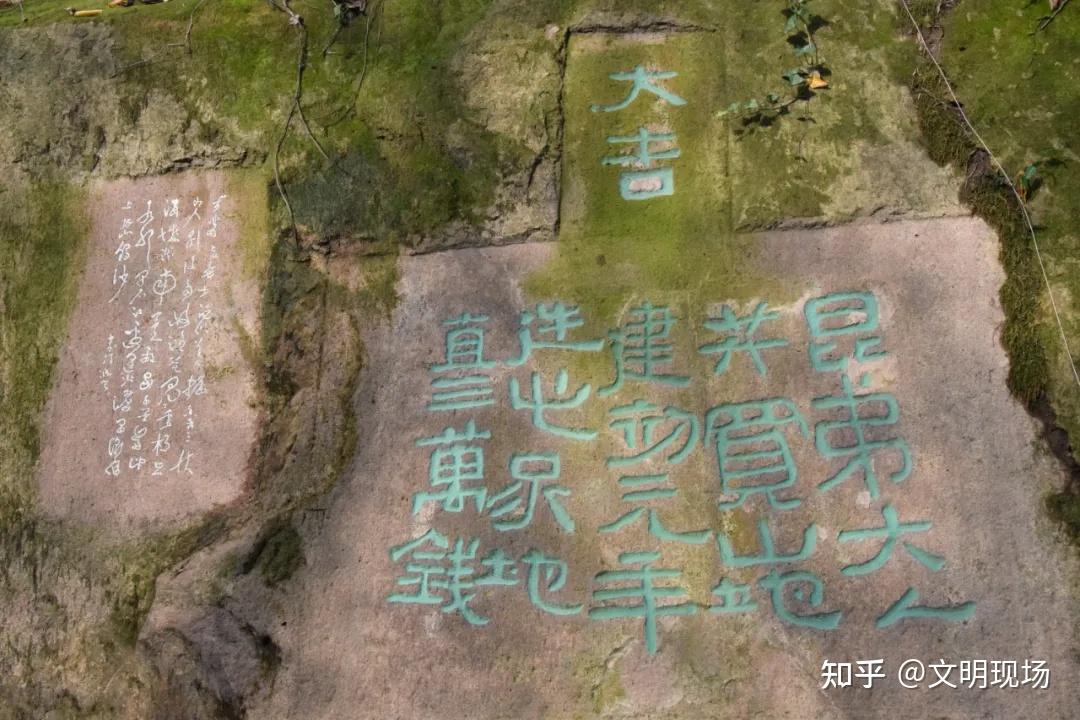 A scenic view of Shaoxing Han Jianchu Yuannian Maidi Keshi