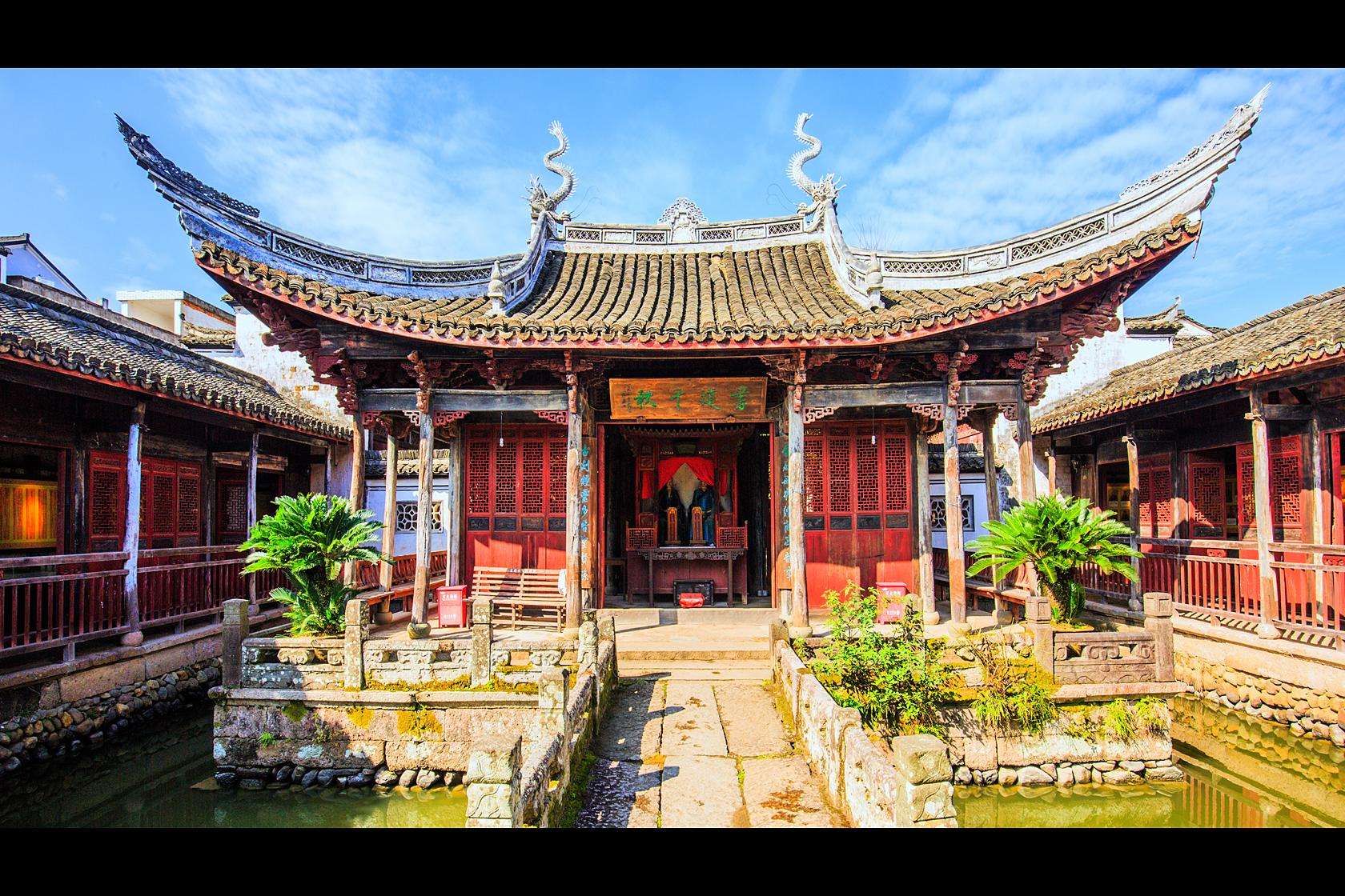 A scenic view of Shaoxing Huatang Wangshi Zongci
