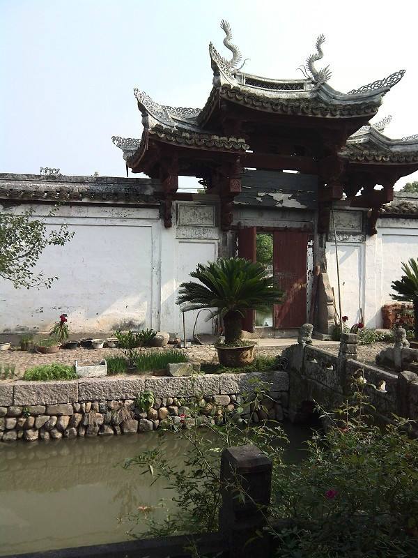 A scenic view of Shaoxing Huatang Wangshi Zongci