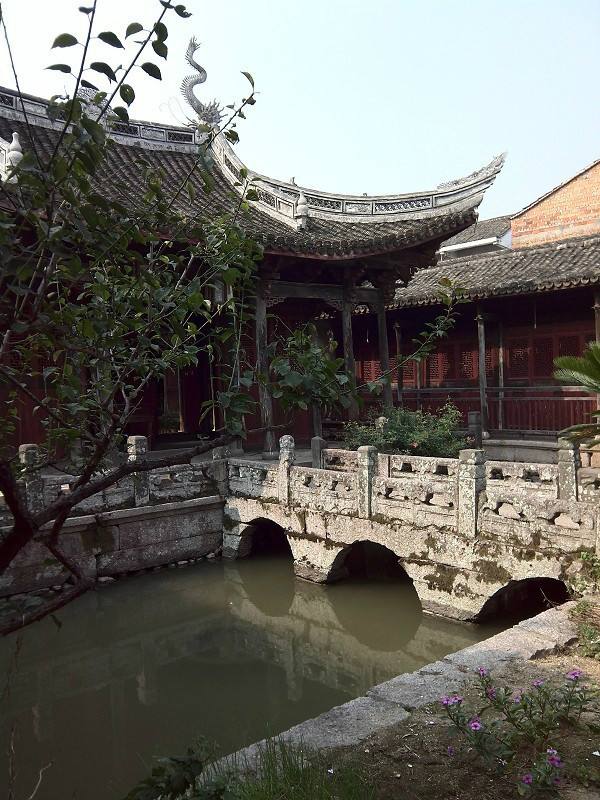 A scenic view of Shaoxing Huatang Wangshi Zongci