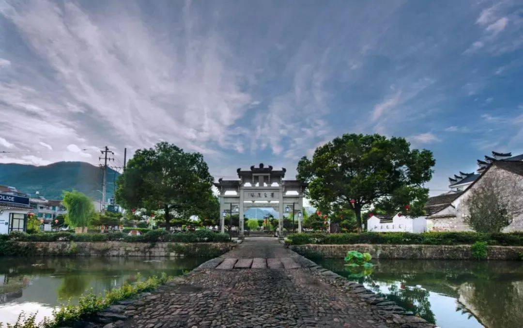 A scenic view of Shaoxing Huatang Wangshi Zongci
